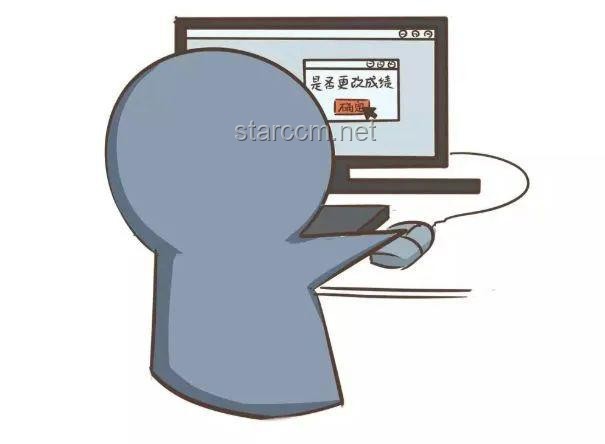 如何有效应对公众人物的误解与谣言——以马克龙否认机场“打脸”事件为例